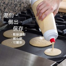 팬케이크 와플 반죽용기 디스펜서 반죽통 계량, 흰색