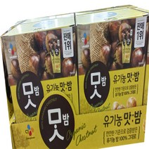 코스트코 유기농맛밤714g(42g X 17입) X 2팩, 42g, 2개