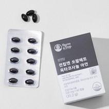 팜엔탑 전립엔 쏘팔메토 옥타코사놀 아연 520mg x 60캡슐, 상세페이지 참조, 상세페이지 참조