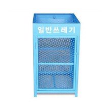 철재 분리수거함, 일반쓰레기, 1개