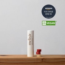 아마존 1위 멜릭서 비건 립 버터 12종 중 택1, 06 러스트레드