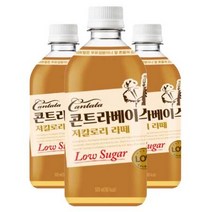 롯데 칸타타 콘트라베이스 라떼 500ml x 12PET, 12개