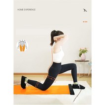 새해 목표 다이어트 운동 고강도 하체운동 슬라이딩 보드