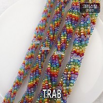 비즈아이 [2-523-07]크리스탈(론델컷) 1/2/3/4mm 레인보우 (TRAB) [1줄(약195/145개)]