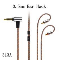 오디오 테크니카 ATH-LS50 LS70 LS200 LS300 LS400 E40 E50 E70 A2DC 교체용 헤드셋 2.5mm 4.4mm 밸런스 케이블, [02] 3.5mm stereo, 02 3.5mm stereo