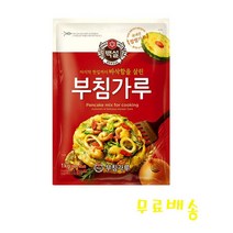 [트윈스몰] 마지막 한입까지 바삭함을 살린 CJ백설 부침가루 (1kg), 2