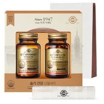 솔가 네이처바이트 종합비타민 + 오메가-3 700 + 알약케이스, 3세트