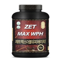 제트리션 제트맥스WPH 더블초코 2kg 단백질보충제, 39개