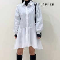 플래퍼 FLAPPER 77까지 플레어셔츠원피스 FB3SOP005C