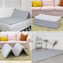 2023년형 4단(중) 접이식매트리스 바닥 토퍼 수면매트 공간최적화, 4단(중)샤카그레이특판