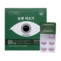 [뉴트립] 눈엔 차즈기 600mg*30정(1개월분), 1, 단품