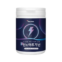 아르기닌 파우더 l아르기닌 아르지닌 엘아르기닌 타우린 비오틴 비타민B 아미노산 분말 가루 효능 대용량, 1개, 240g