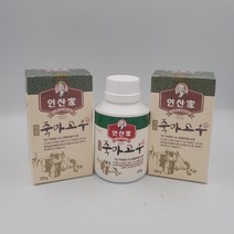 [인산가 죽마고우 환 250gX3개] 인산죽염 9회 토종 구운 유황 국산 100% 마늘환, 인산가 죽마고우환 250g X3박스