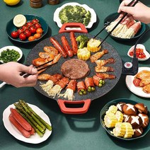 연기안나는 전기그릴 빠르고 맛있는 조리가능한 가정용 고기그릴 고기불판, 36cm
