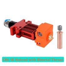 3D프린터부품 노즐 키트 CR6 SE 핫 엔드 J 헤드 조립 프린트 3D 프린터 부품 Ender 3 CR5 PRO 용 모든 금속 압출 압출기, 2.CR6 SE Hotend Kit A