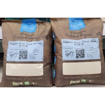 KIALLA PURE 키알라 퓨어 유기농 밀가루 1kg(중력분 박력분 강력분 3종 택1) 호주, 3.강력분, 1kg, 1개