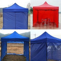 접이식 천막풀세트 ABC형 3mx2m (지붕+프레임+심플바람막이4면), 3mx2m(ABC형), 블루