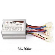 전기 자전거 부품 모터 브러시 컨트롤러 24V/36V/48V 250W/350W/500W/800W DC 전자 스쿠터 부품 e바이크 액세서리, 36V500W