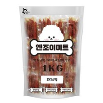 엔조이미트 강아지간식 대용량 1kg, 오리스틱 1kg