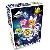 뽀로로 뽀롱뽀롱 우주여행 100조각 직소퍼즐, 상세페이지참조()