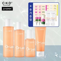 종근당건강 닥터락토 풀라인업 패키지
