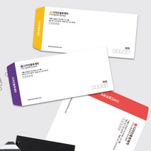 일반규격봉투 기업 병원 쇼핑몰 뷰티샵 미용실봉투 인쇄 포인트 컬러봉투 심플 깔끔디자인 1000매, 모조지 120g, 회색