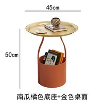철제 원형테이블 이케아 글라돔 미니 협탁 코너 사이드 테이블, 20번