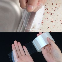 누수 곰팡이 방지 싱크대 화장실 방수 용 테이프, 5cm