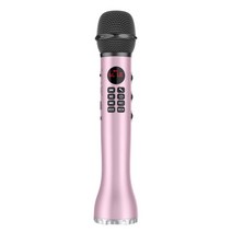 스탠딩마이크 녹음용 보컬 유튜브 노트북 마이크 무선 핸드 헬드 노래방 블루투스 스피커 디스플레이 화면 카드 노래 녹음기, 협력사, 주황색