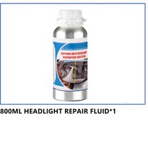 헤드라이트 복원 자동차 유리복원 헤드 라이트 키트 800ML 화학 연마 키트 리노베이션 액체 폴리머 청소, CHINA, 1PC Fluid