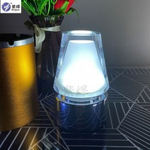 LED 충전형 무드등 램프 레스토랑 장식 카페 조명, 콘 로우 화이트 라이트