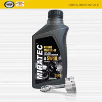 대림기업 미라텍 라이딩 100%합성엔진오일 5W40 대림기업 4T 오토바이용 4T 모터보트용 4행정용 1L, 1L(2개)