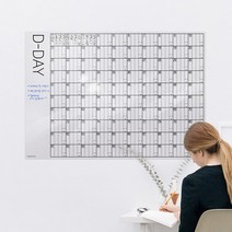 [KT알파쇼핑][바보사랑]100일 다이어트 플래너