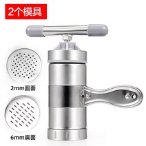 가정용 제면기 면뽑는 기계 수동 압착기 한약 환 제조기 칼국수, D타입, 상세페이지 참조, 상세페이지 참조