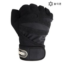 솔디몬 남자 헬스장갑 풀업 스포츠 운동 웨이트 철봉 턱걸이 손바닥쿠션 미끄럼방지 여자, 블랙