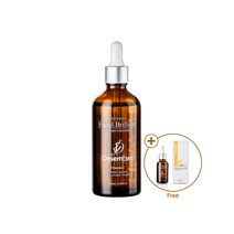 데쌍브르 브릴리언트 트리트먼트 컨센트레이트 비타민C 미백 앰플 세럼, 1개, 100ml+(30ml 증정)