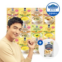 [샘표] [폰타나] 지함형 분말즉석 수프 60g(20gx3) 혼합구성10각 총30봉 + 크, 선택:05_스위트콘 수프 5각 + 체다치즈 수프 5각