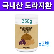 약도라지 분말 도라지 환 정 국산 100% 먹기편한 알약형 사포닌 효능 순수 국내 산 백도라지 가루 환약 기침 가래 기관지 목관리 좋은 식품 음식 약초 산도라지 어린이 유아 무설탕, 둘, 순수국산100%2
