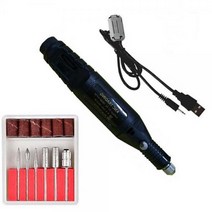 [우수제품] 손발톱관리 네일 샤퍼 펜타입미니그라인더 미니그라인더 USB그라인더 핸드드릴 드릴 그라인더 3D프린터후가공 프라모델 건프라가공