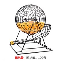 로또 당첨기 추첨 기계 게임기 번호 추첨기 추출기 발생기 무작위 경품 파워볼 가정용 집들이 게임 술자리 주루마블, O.블랙배귤색1-100호
