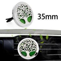 고양이 공기청정기 애견 악취 미세먼지 냄새제거 개고양이 발 35mm 자동차 디퓨저 로켓 벤트 클립 공기 청, 32 305_01 magnetic
