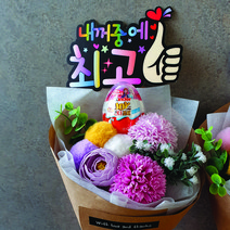 로코코 올리비아, 올리비아 핑크
