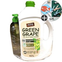 키친솝 주방세제 포도숙성초 4.0L + 700ML + 사은품 증정 주방용 세제 대용량 코스트코, 1개