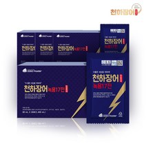 장어즙 풍천장어 녹용 침향환 홍삼 마카 누에고치 실크펩타이드 십칠전 대보탕 기력회복 엑기스