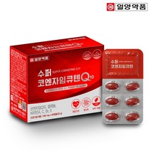 대웅 코큐텐100mg 60캅셀 단일성분 코엔자임Q10, 60캡슐(550mg), 3개
