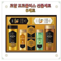 애경 프로폴리스 에디션 목욕용품 선물세트, 6개입