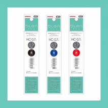 제브라 BLEN 블렌 단색펜 멀티펜 0.5mm 0.7mm 리필심, 8개, 블렌 단색리필(NC) 0.7mm/레드