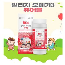 종근당 - 젤튼튼 알티지 rTG 오메가3 츄어블 700mg 90캡슐, 1box, 90개