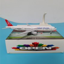 비행기 합금 시뮬레이션 장식 완구 여객기 모형장난감, 19cm777 터키항공에는 바퀴와 브래킷이 있