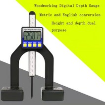 하이트 게이지 높이 측정기 버니어 고정밀 디지털 디스플레이 깊이 바닥에 자석 목공 측정 도구
